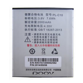 Запасной аккумулятор для DOOV PL-C10
