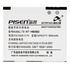 Запасной аккумулятор для Huawei HB5B2