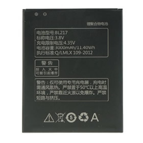 Запасной аккумулятор для Lenovo S939