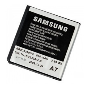 Запасной аккумулятор для Samsung S5200