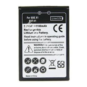 Запасной аккумулятор для Sony Ericsson X1