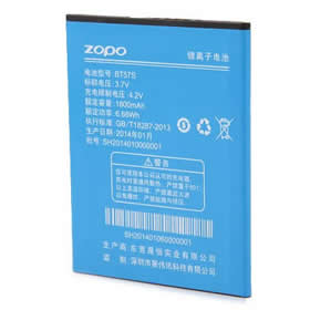 Запасной аккумулятор для ZOPO ZP780