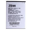 ZTE Li3825T43P3h775549 аккумуляторы